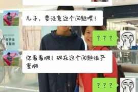 江宁婚外情调查